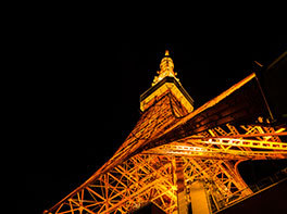 Tokyo Tower